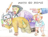 Російська відповідь НАТО