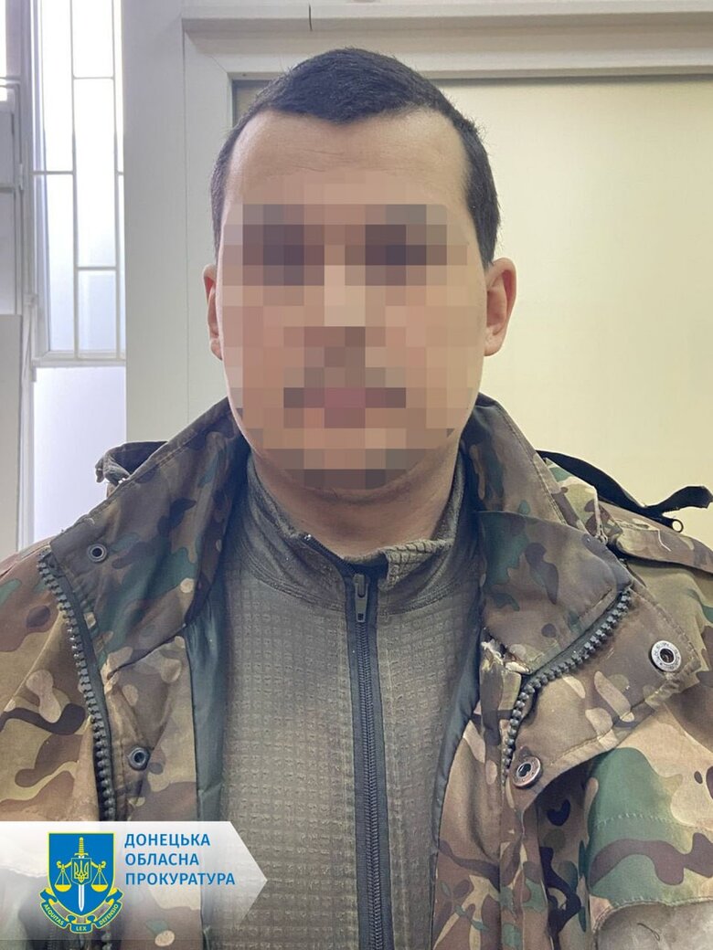 8 окупантів, які воювали на Донеччині, судитимуть за держзраду