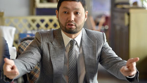 Владельцы планируют продать украинский "БТА Банк" до конца года