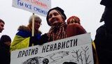 митинг флаг санкт-петербург