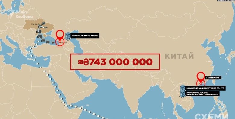 Коломойський облаштував криптоферму в Запоріжжі, отримуючи дешеву електроенергію, - Схеми 01