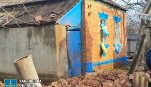 харківщина,козача,лопань