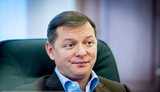 "Зеленский дал команду посадить меня в тюрьму", - Олег Ляшко сообщил о возобновлении в отношении него уголовного производства. ВИДЕО