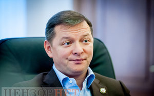 "Зеленский дал команду посадить меня в тюрьму", - Олег Ляшко сообщил о возобновлении в отношении него уголовного производства. ВИДЕО