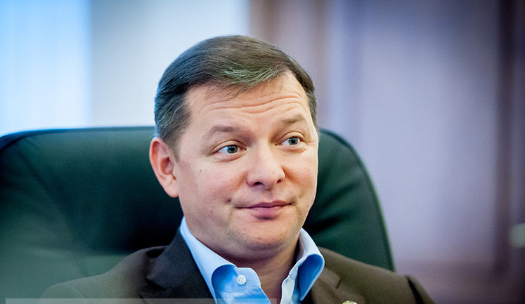 "Зеленский дал команду посадить меня в тюрьму", - Олег Ляшко сообщил о возобновлении в отношении него уголовного производства. ВИДЕО