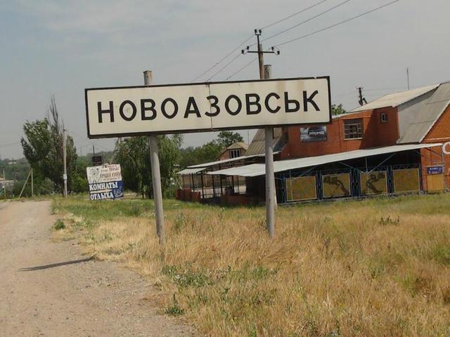 Цензор.НЕТ Изображение