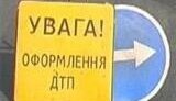 Милиция заявляет, что Янукович к ДТП со смертельным исходом не имеет отношения