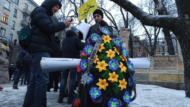 Похорон правосуддя: у Києві відбулася акція до річниці справи Шеремета 12