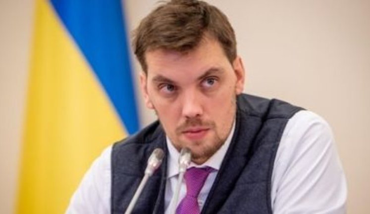 Ухайдокали соросята економіку, - продовження аудіозапису нібито Гончарука. ВIДЕО