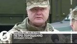 Бутусов опроверг фейк о "пьяном" выступлении Порошенко в Новых Петровцах в 2015-м: "Назначенные им генералы подставили под удар своего главнокомандующего"