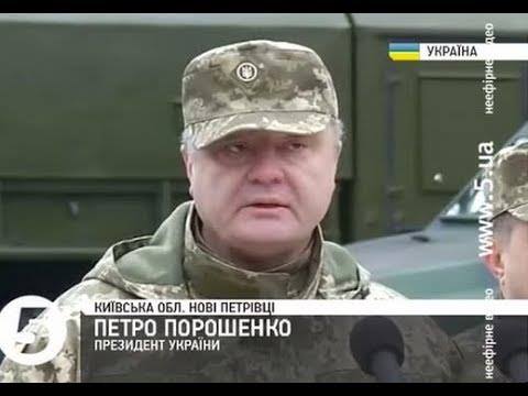 Бутусов опроверг фейк о пьяном выступлении Порошенко в Новых Петровцах в 2015-м: Назначенные им генералы подставили под удар своего главнокомандующего 01