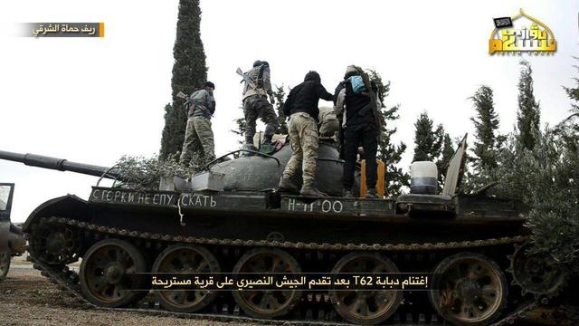 Syria jihadists capture Т-62 tank supplied to Assad forces by Russia, - CIT 01
