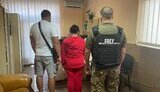 Викрито фіктивне подружжя