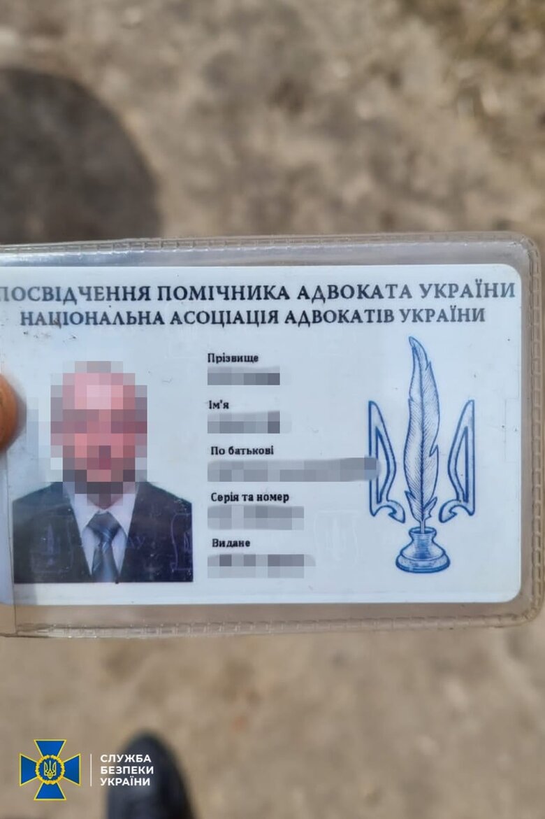 Фермер-зрадник з Київщини зустрічав рашистів та годував їх під час окупації. Йому оголосили про підозру, - СБУ 03 Фермер-зрадник з Київщини зустрічав рашистів та годував їх під час окупації. Йому оголосили про підозру, - СБУ 03