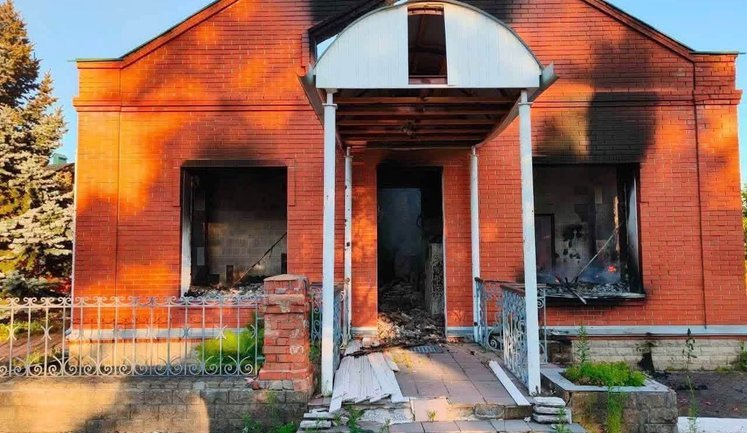 Russia has destroyed rehabilitation centre for children in Sumy region. PHOTOS