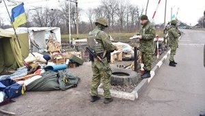 Порядок перемещения товаров через линию разграничения вступил в силу