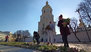 акція,київ,квіти