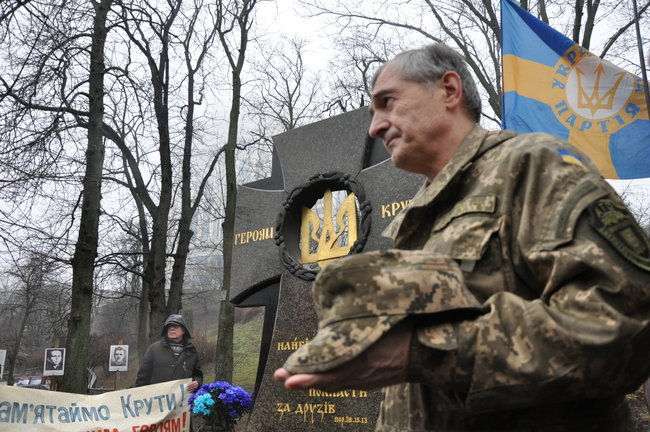 Марш памяті Героїв Крут відбувся в Києві 20