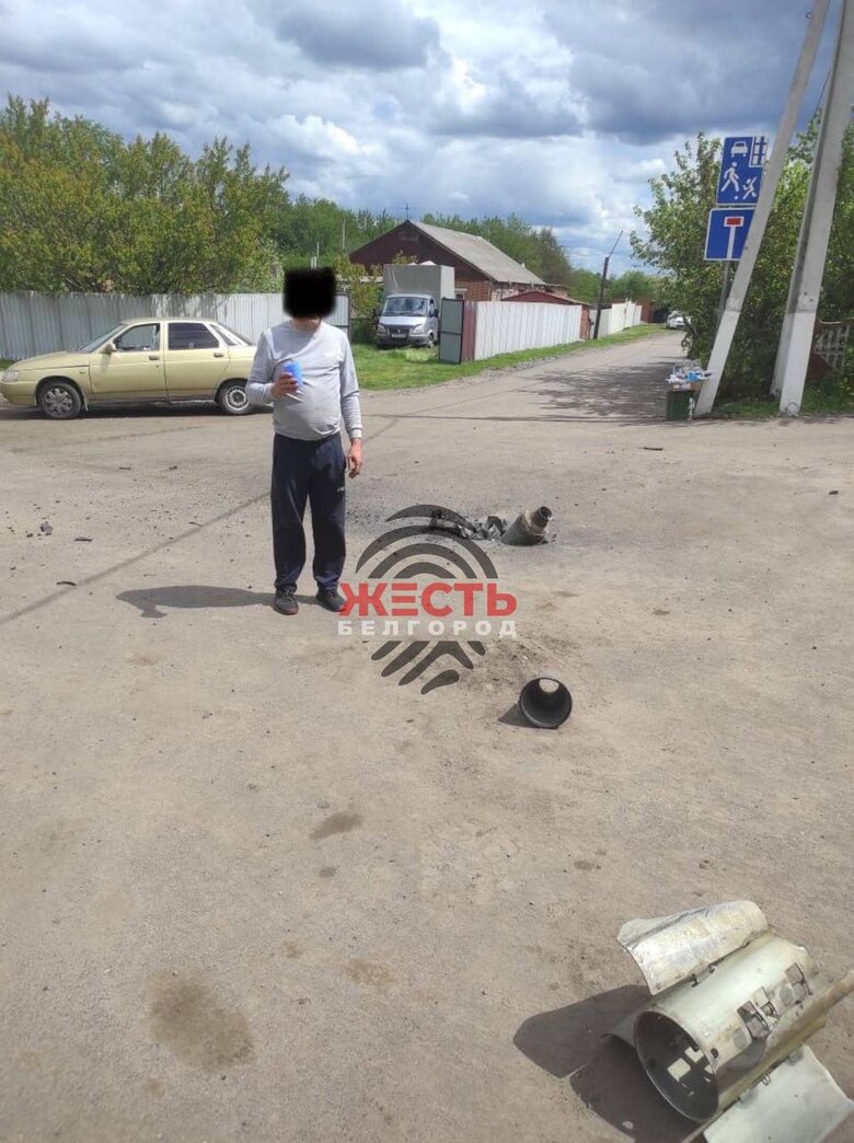 Росіяни заявляють про обстріл Бєлгородщини з боку України 02