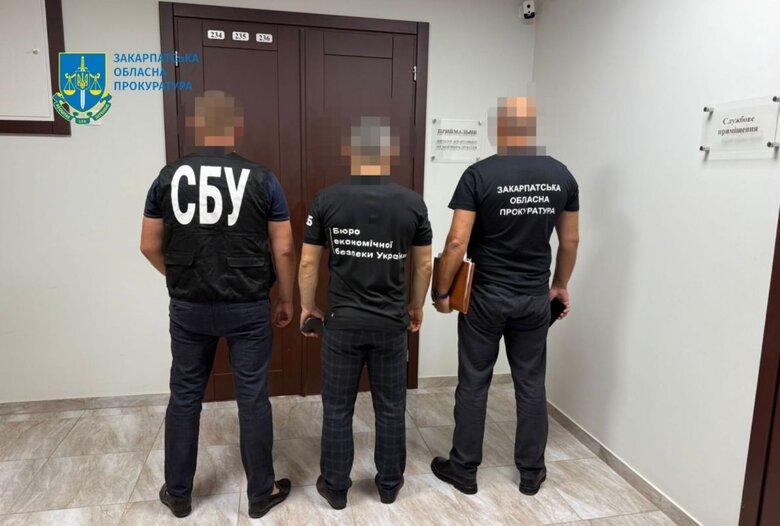Системні розтрати і привласнення бюджетних коштів на Закарпатті