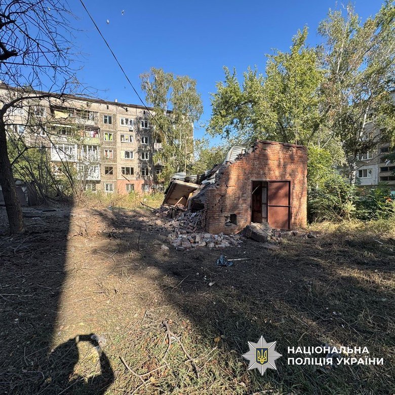 Donetsk region under fire: casualties among the civilian population