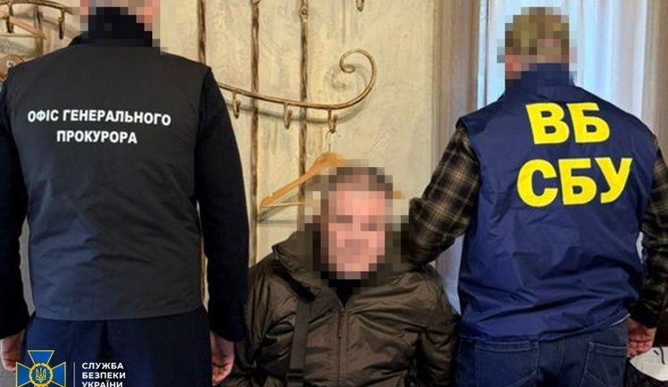 Двох високопосадовців управлінь СБУ Києва та Рівненщини викрито на отриманні $620 тис. хабаря. ФОТО