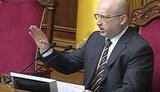 турчинов