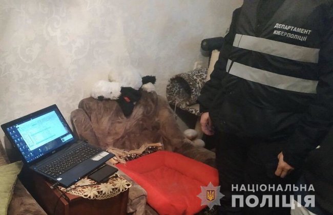 Харьковчанин продавал по $3000 базы таможни, - киберполиция 02 Харьковчанин продавал по $3000 базы таможни, - киберполиция 02