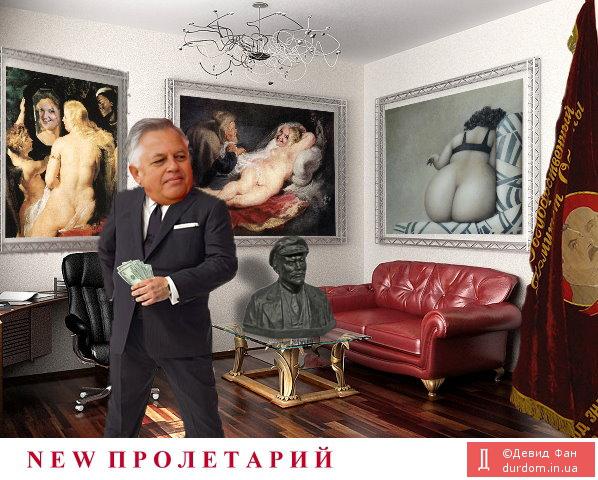 КПСС уже не та...