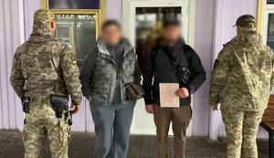 На границе с Молдовой 37-летний мужчина признался, что женился на матери своей избранницы