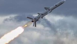 Українська ракета