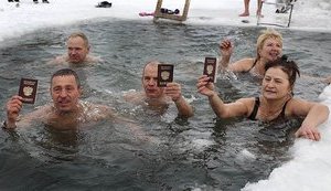 гражданство