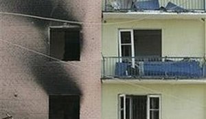 Минздрав Грузии заявил о 175 погибших