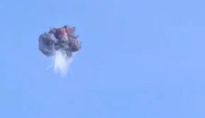 Moment of destruction of an enemy Geran kamikaze drone. VIDEO