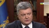 порошенко