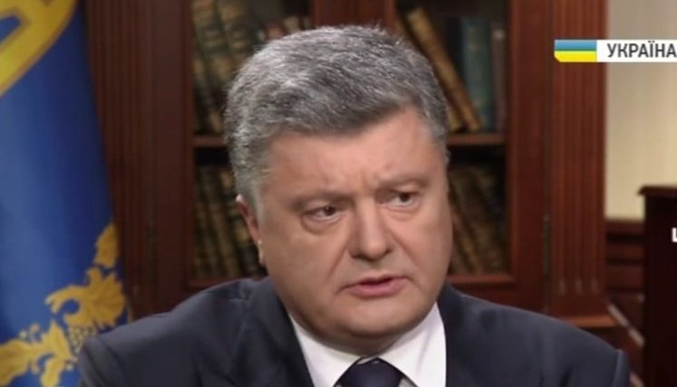"Prosecutor's "inviolability" is cancelled", - Poroshenko praised officers for special operation at Prosecutor General's Office