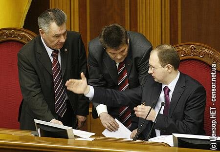 Цензор.НЕТ Изображение