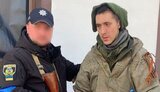 рф,полон