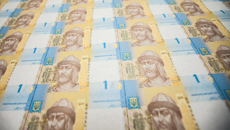 Доходы госбюджета на 2017 год превысили план на 21 миллиард, – Минфин