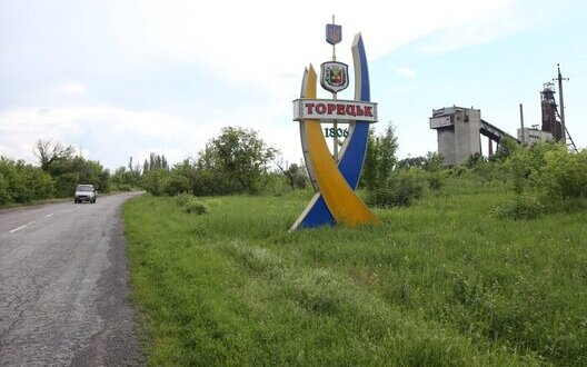 CMA on the number of people who stay in Toretsk