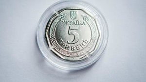 Нацбанк может выпустить новую монету в 5 гривен уже осенью