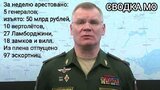 Шалені успіхи