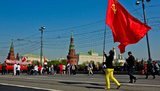 москва
