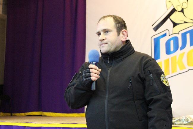 Цензор.НЕТ Изображение