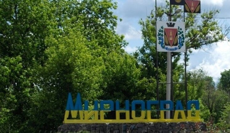 Critically difficult situation in Pokrovsk direction requires immediate decisiveness of Headquarters