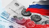 бюджет,рф