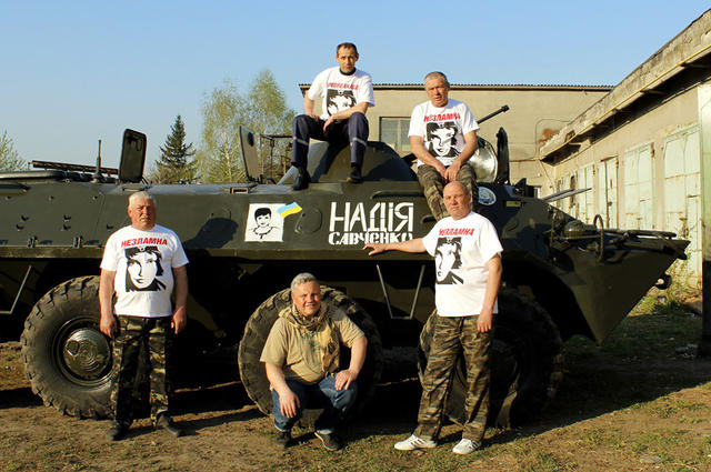 ремонт волонтеры