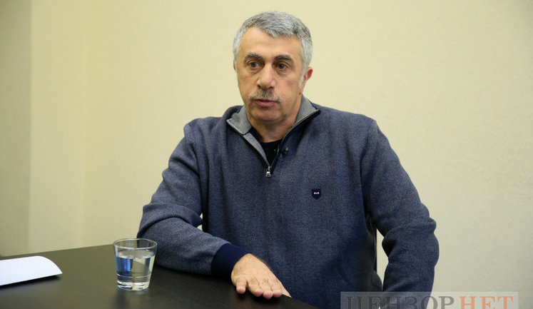 Доктор Комаровский: Президент мне предлагал идти в "Слуги народа". Теперь Офис президента выливает на меня ушаты грязи