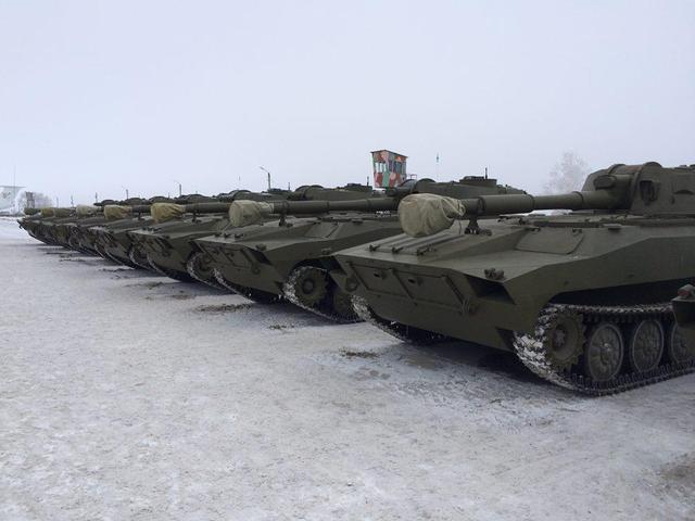 армия техника ато