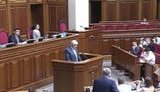 всю присяга